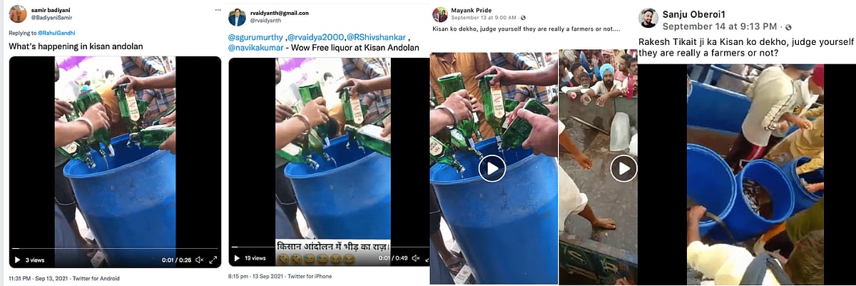 <div class="paragraphs"><p>The video is being shared by many social media users.</p></div>