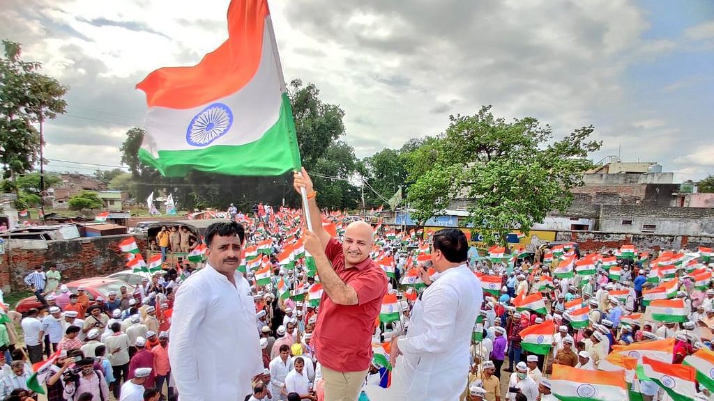 <div class="paragraphs"><p>The Aam Aadmi Party (AAP) on Tuesday, 14 September, took out a a 'Tiranga Sankalp Yatra' in Ayodhya, with the Delhi Deputy Chief Minister Manish Sisodia participating in the same. </p></div>