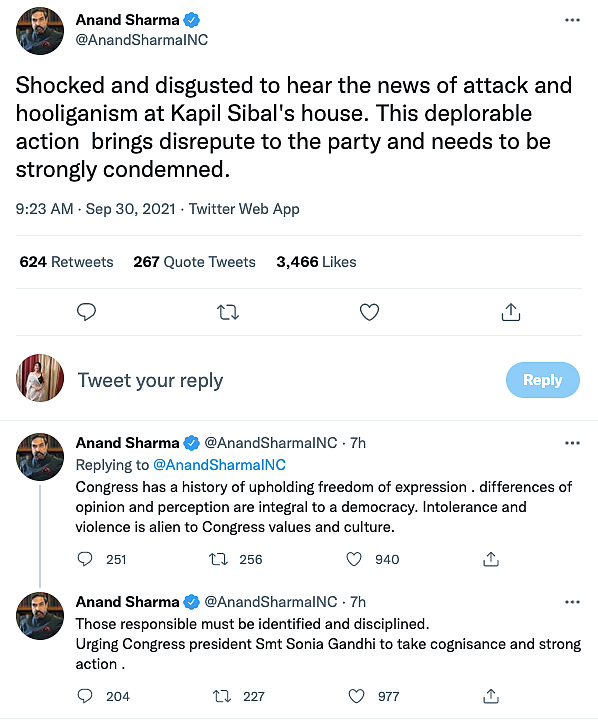 Shameful: Tharoor, Azad & Other Cong Leaders Decry Attack on Sibal's Car, House