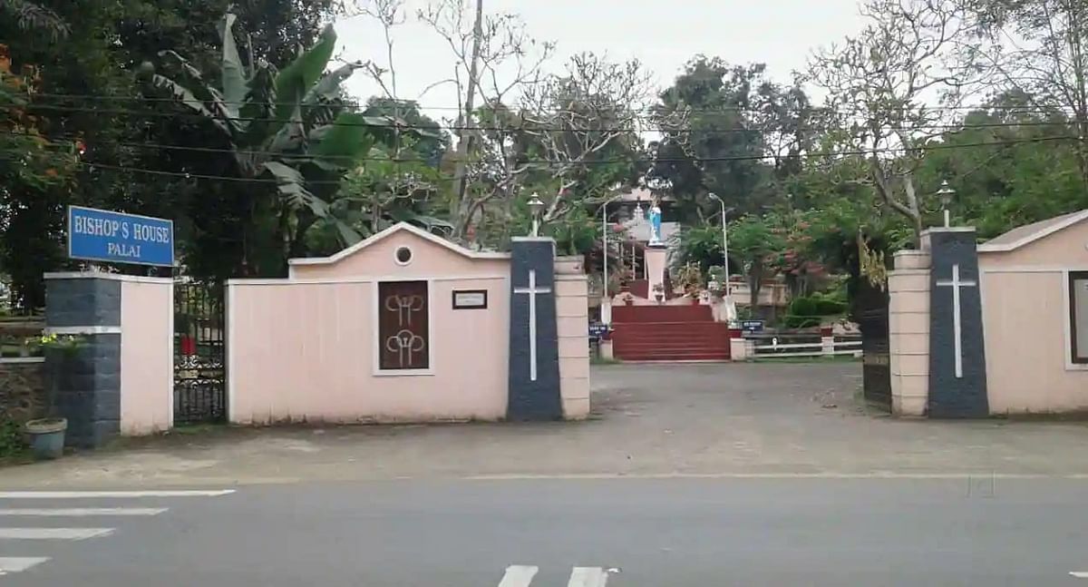 <div class="paragraphs"><p>Bishop House in Pala Kottayam</p></div>