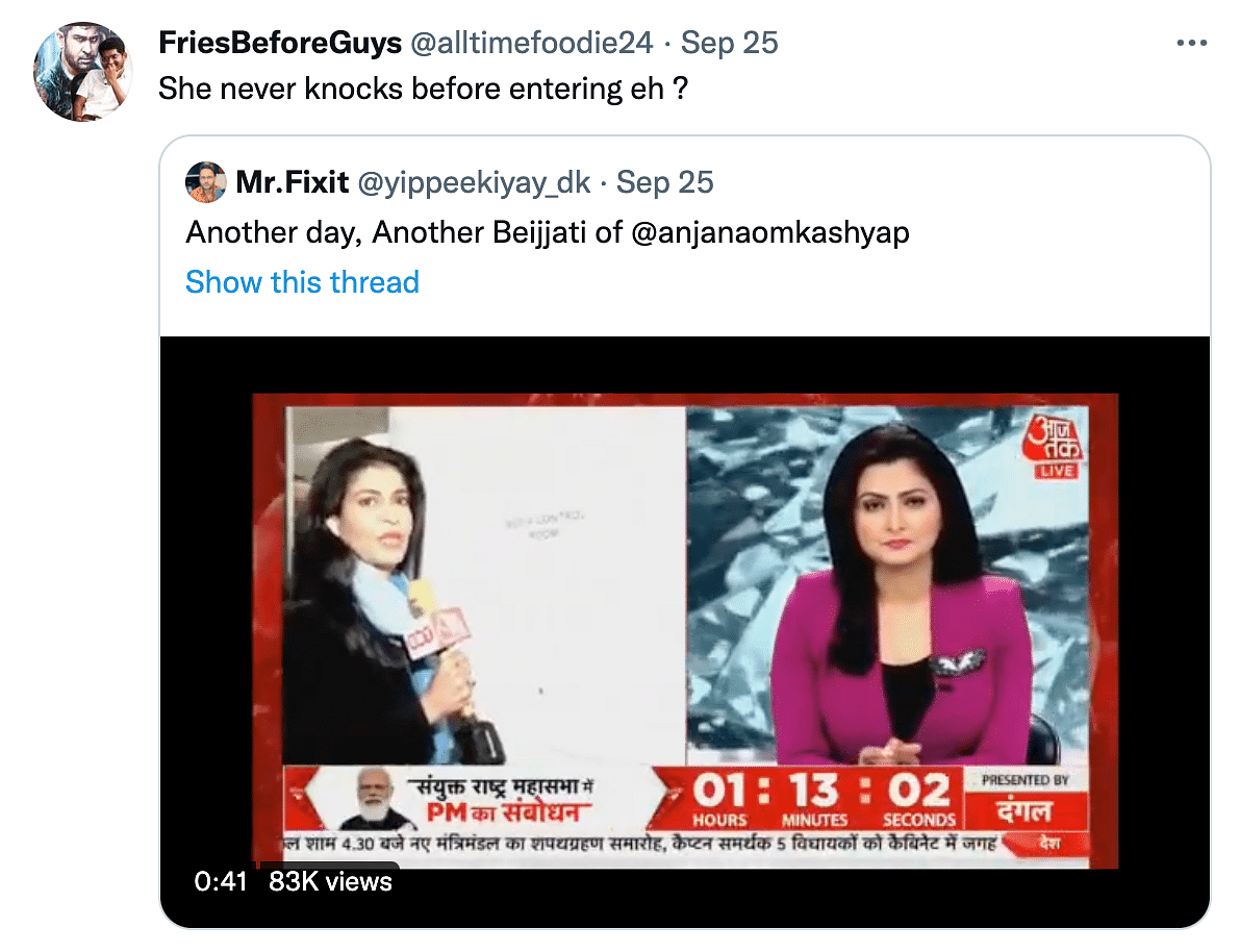 Anjana Om Kashyap, a journalist, barged into Sneha Dubey's office before being asked to leave.