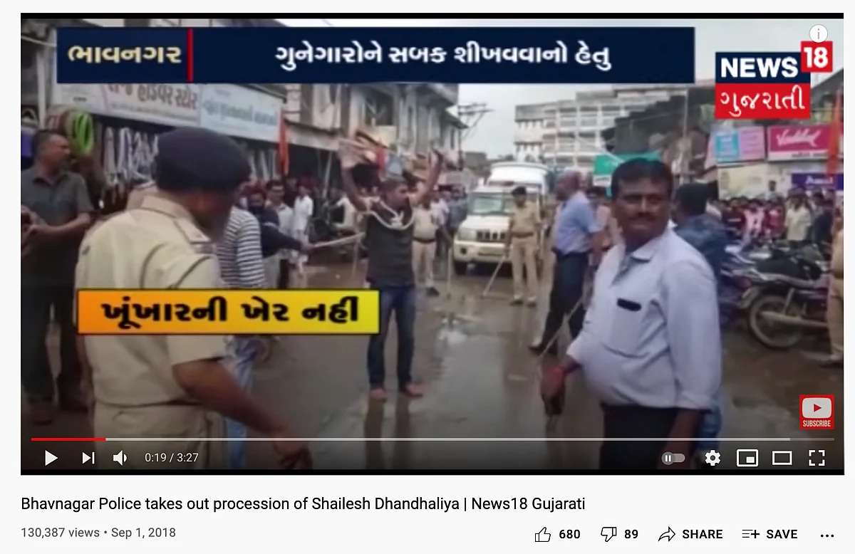 <div class="paragraphs"><p>Video from 2018.</p></div>