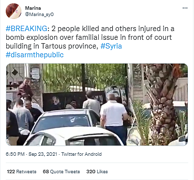<div class="paragraphs"><p>A <a href="https://twitter.com/Marina_sy0/status/1441029652332441603">tweet</a> noted the location of the incident.</p></div>