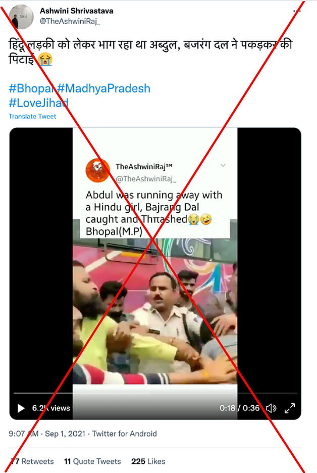 <div class="paragraphs"><p>An archive of the tweet can be seen <a href="https://archive.is/mRsx9" rel="nofollow">here</a>.</p></div>