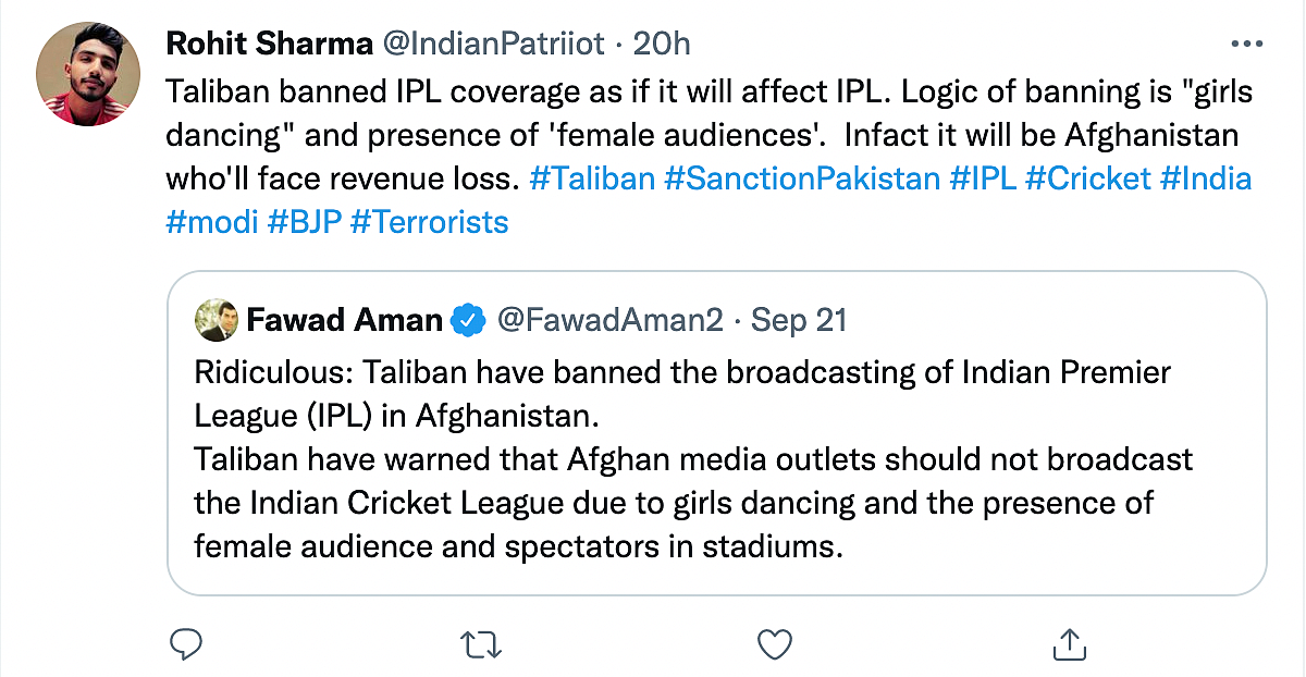‘Ridiculous, Awful’: Twitter Reacts as Taliban Bans IPL Telecast in Afghanistan