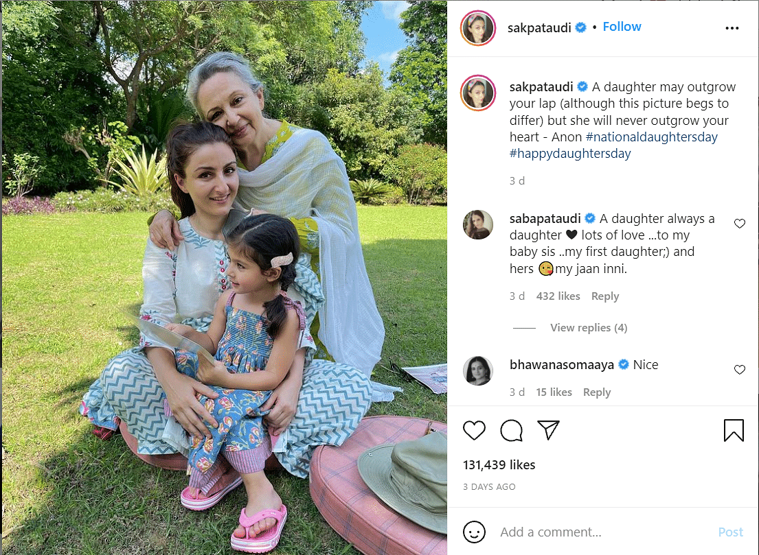 Inaaya's mother Soha Ali Khan, and aunt Saba Pataudi also wished the 4-year-old on social media.