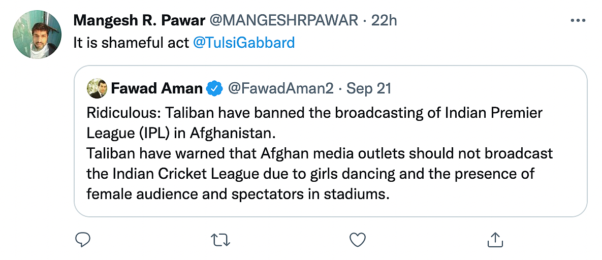 ‘Ridiculous, Awful’: Twitter Reacts as Taliban Bans IPL Telecast in Afghanistan