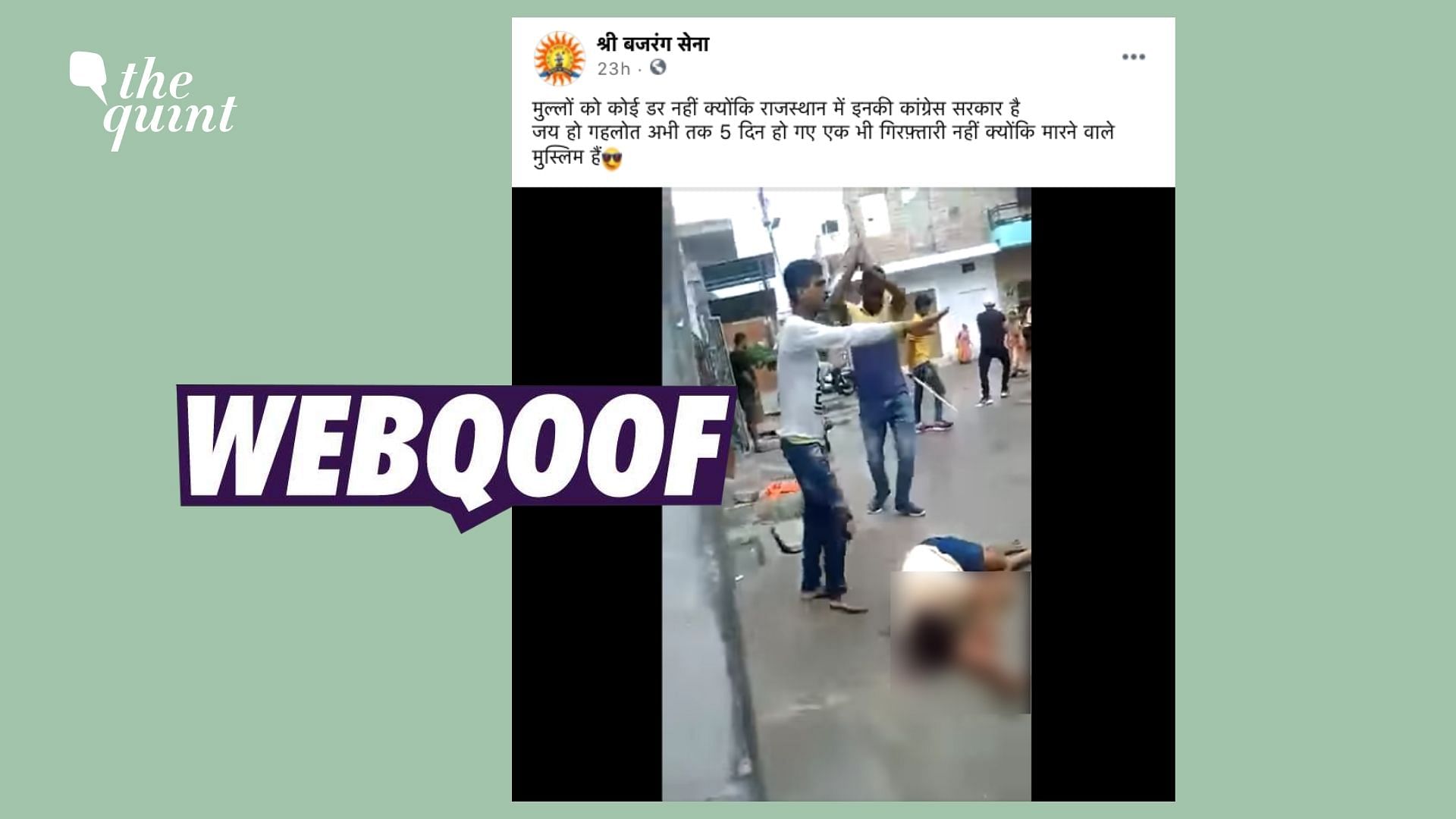<div class="paragraphs"><p>Social media users shared an incident of personal enmity that took place in Rajasthan's Jodhpur with a false communal spin.</p></div>