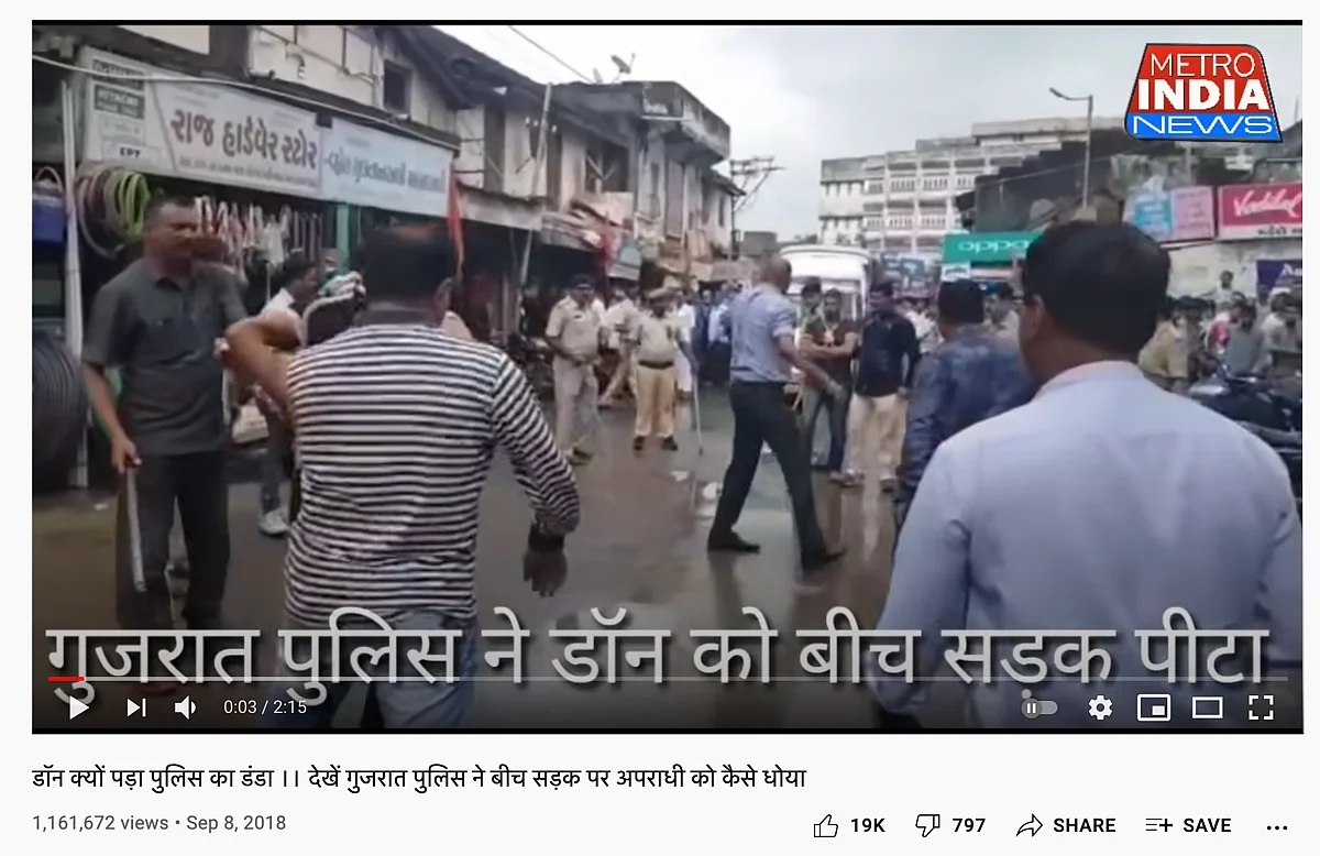 <div class="paragraphs"><p>Video from 2018.</p></div>