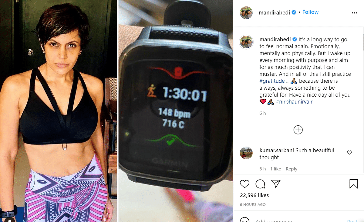 Mandira Bedi shared a picture in workout clothes, and said that she wakes up every day and musters