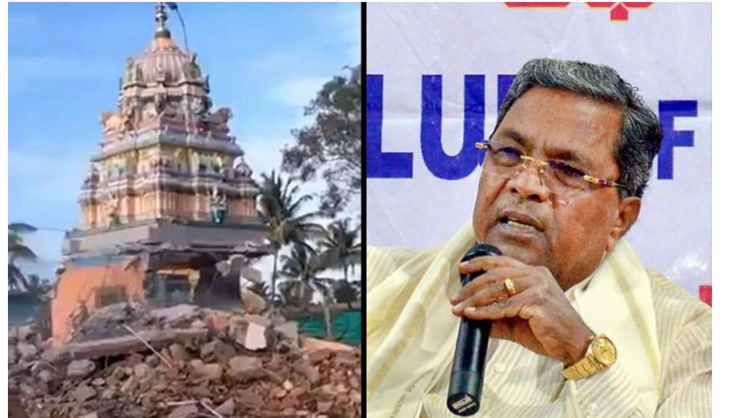 <div class="paragraphs"><p>Former CM and Congress leader Siddaramaiah blamed the BJP for hurting Hindu sentiments.</p></div>
