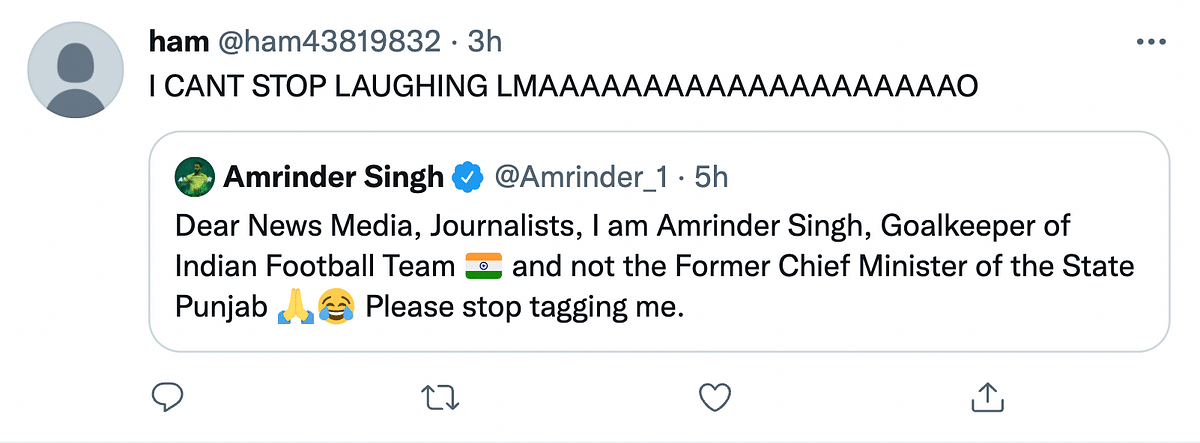 Indian goalkeeper Amrinder Singh put out the tweet after being confused with Amarinder Singh, former CM of Punjab.