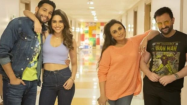 <div class="paragraphs"><p>The cast of <em>Bunty Aur Babli 2.</em></p></div>