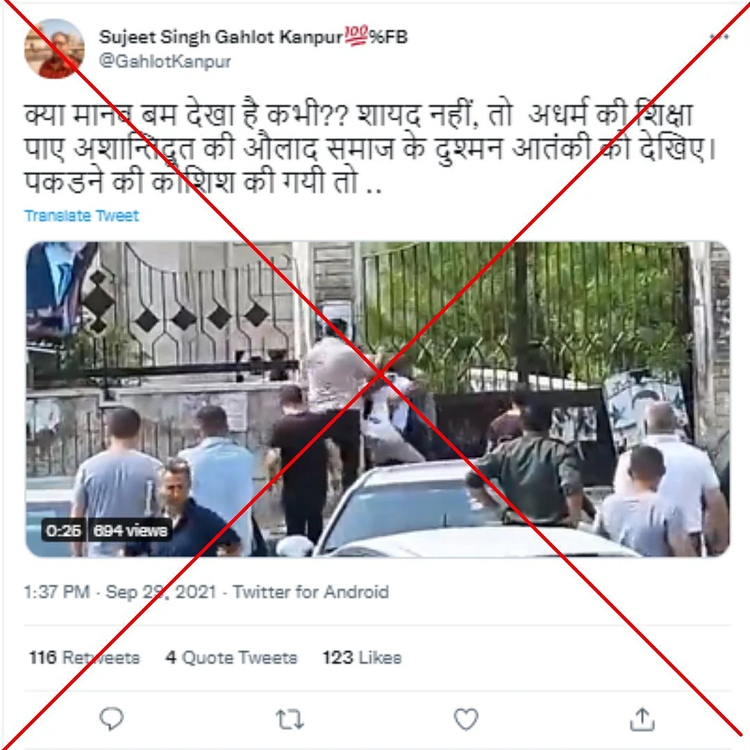 <div class="paragraphs"><p>An archived version of this tweet can be seen <a href="https://archive.is/PT63Y">here</a>.</p></div>