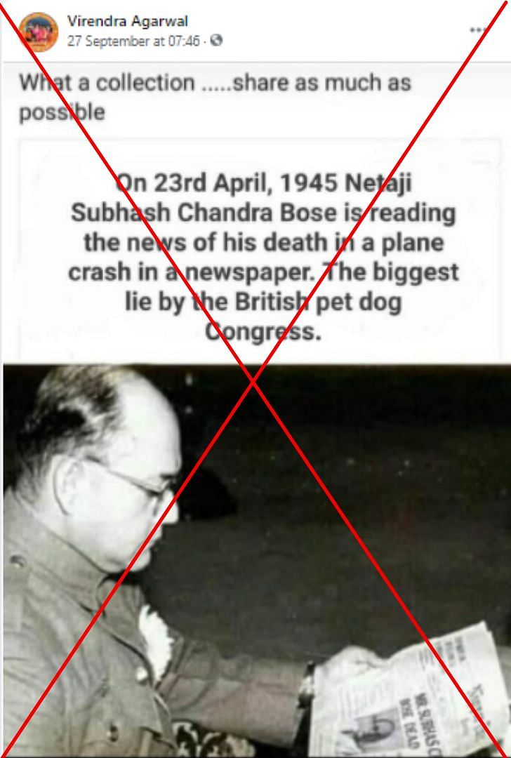 The original photo shows Subhash Chandra Bose reading Nippon Times with another article on its front page.