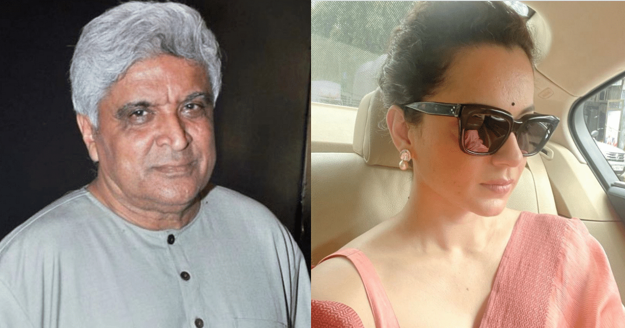 Javed Akhtar Defamation Case: Kangana Ranaut Appears in Court, Seeks Transfer