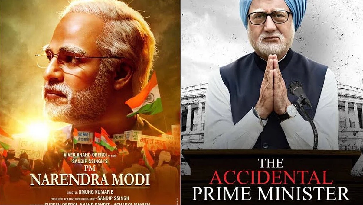 <div class="paragraphs"><p>Political biographies <em>PM Narendra Modi</em> and <em>The Accidental Prime Minister</em>.</p></div>