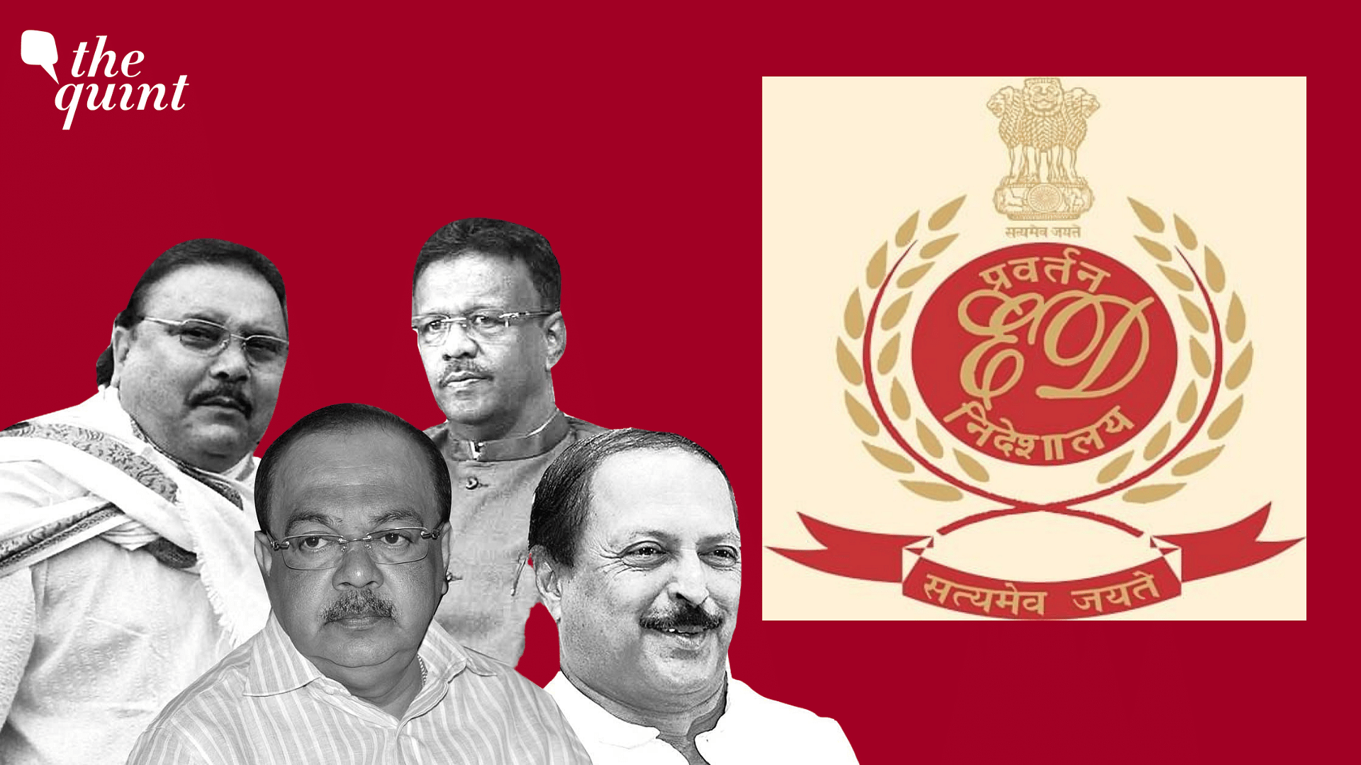<div class="paragraphs"><p>The Enforcement Directorate listed the names of two sitting  Bengal ministers Firhad Hakim, Subrata Mukherjee, TMC MLA Madan Mitra as well as ex-Kolkata mayor Sovan Chatterjee in its charge sheet in the Narada sting operation case.</p></div>