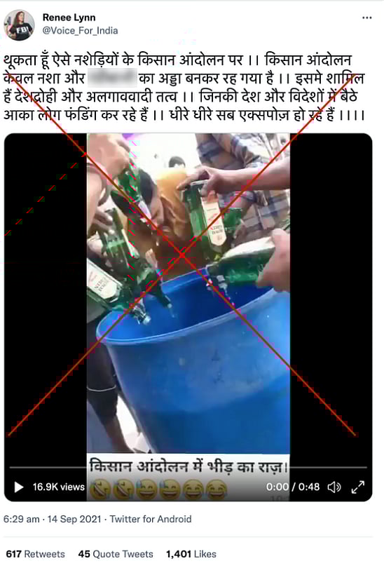 <div class="paragraphs"><p>You can view the archived version <a href="https://archive.is/560EI">here</a>.</p></div>