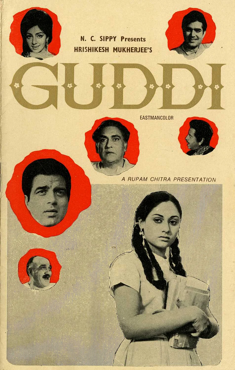 <div class="paragraphs"><p>An original poster of <em>Guddi.</em></p></div>