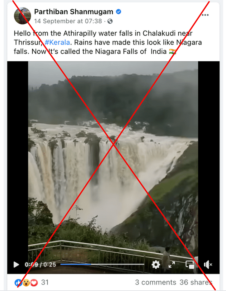 This video of Jog Falls in Karnataka is an old one, an official of Karnataka tourism told us. 