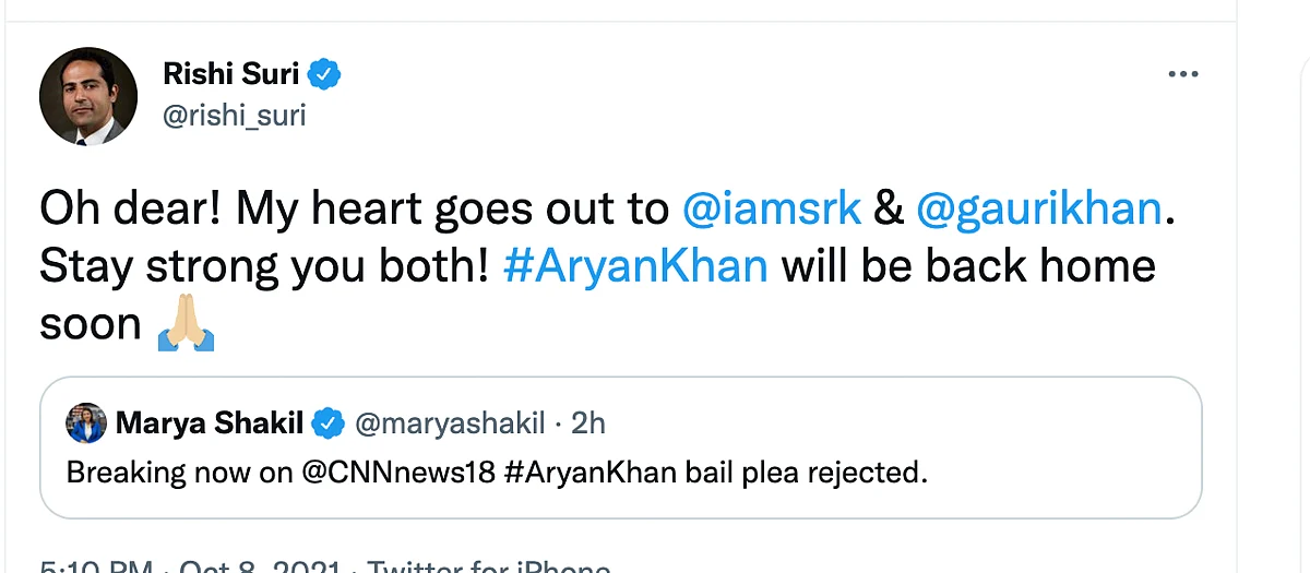 'How Many Did He Kill?': Twitter Reacts to Court Denying Aryan Khan Bail
