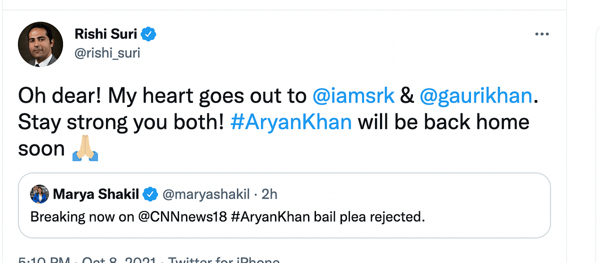 Stating that the pleas were non-maintainable, a court denied bail to Aryan Khan and others.