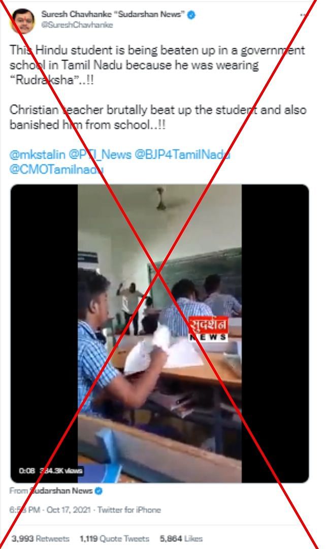 The incident is from Tamil Nadu, where a teacher brutally caned a few students for skipping his classes.