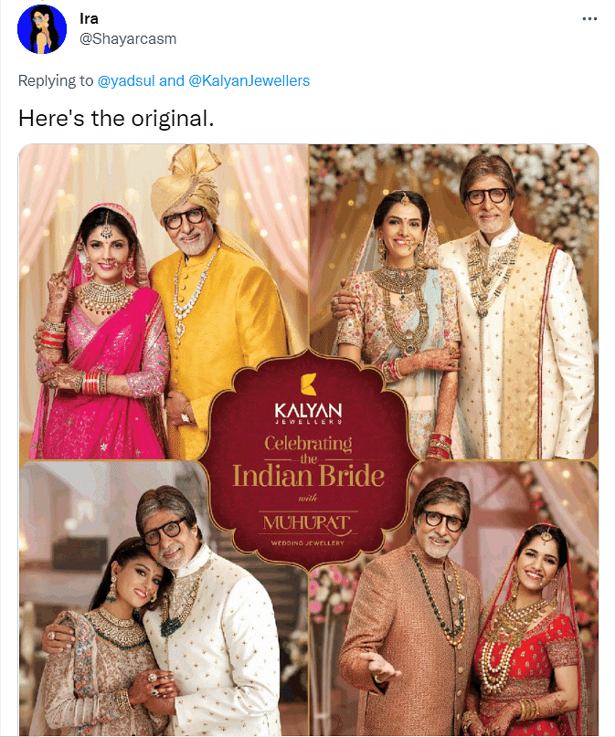 All thanks to a viral photo of an advertisement, Amitabh Bachchan's badly photoshopped hand is the talk of the town.