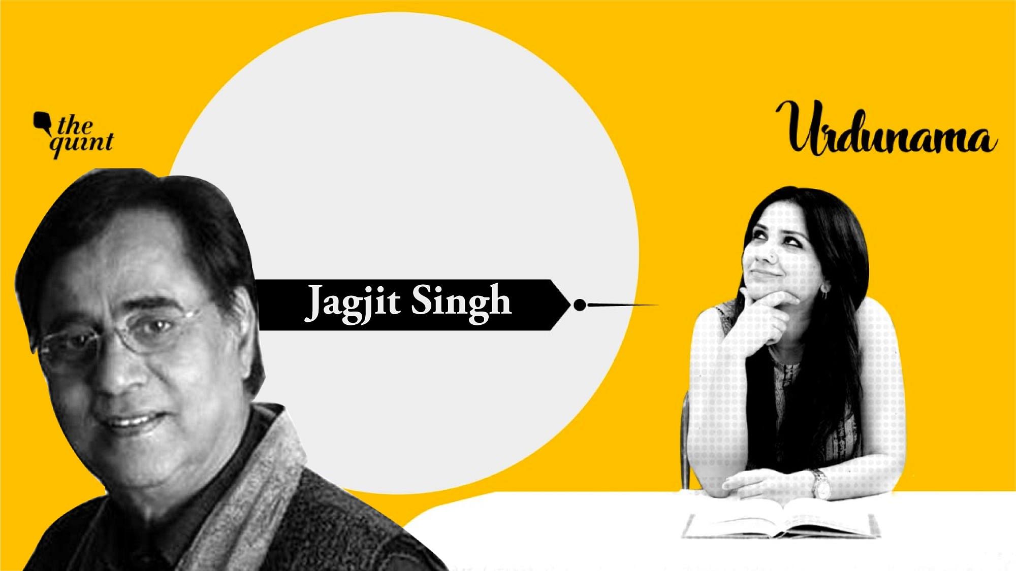 <div class="paragraphs"><p>Jagjit Singh was awarded the Sahitya Akademi Award for helping to popularise Ghalib's work.</p></div>