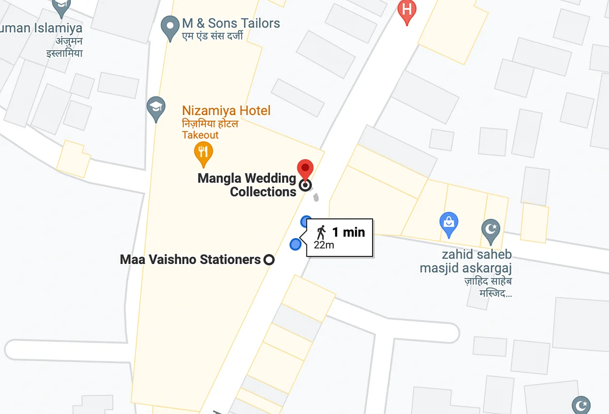 <div class="paragraphs"><p>The shops are a little over 20 metres apart.</p></div>