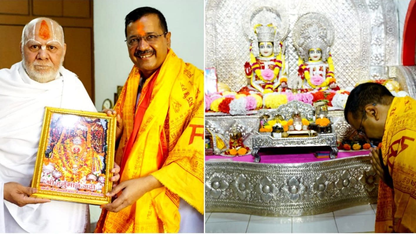 <div class="paragraphs"><p>Delhi Chief Minister Arvind Kejriwal on Tuesday, 26 October, paid a visit to the Ram Janmabhoomi site in Uttar Pradesh's Ayodhya and offered prayers to the Hindu God Ram.</p></div>