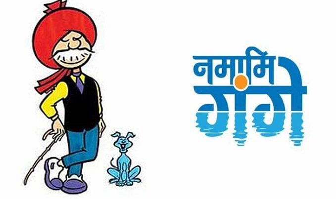 <div class="paragraphs"><p>Chacha Chaudhary will be the mascot for the Namami Gange project.</p></div>