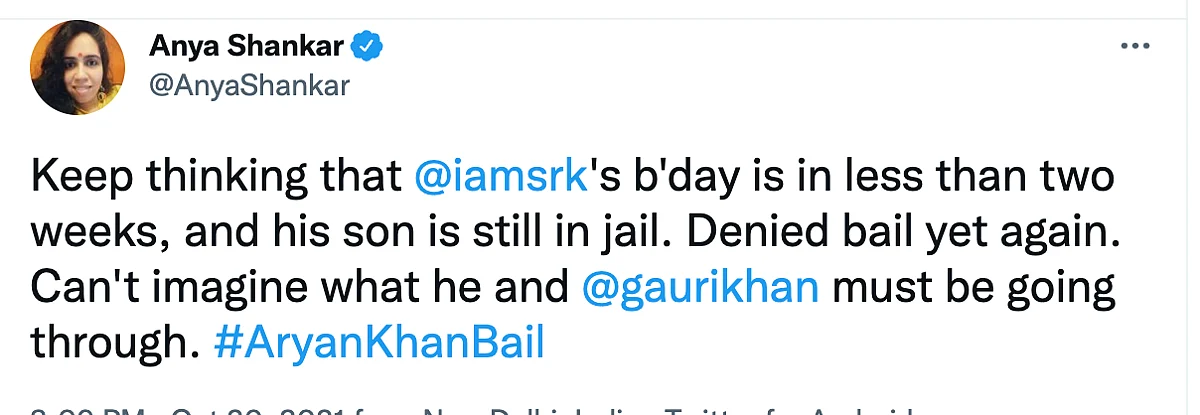 'Jashn-e-Harassment': Twitter Reacts to Aryan Khan Being Denied Bail Yet Again