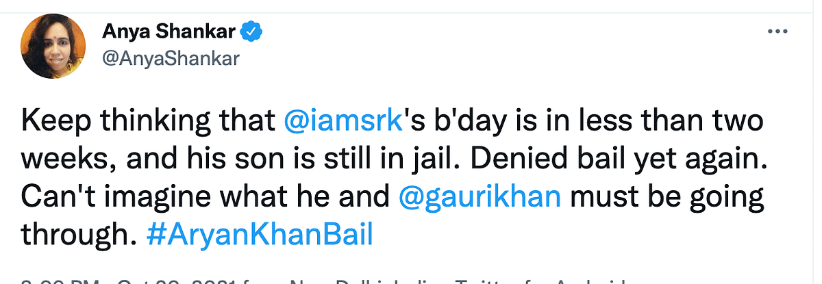 Aryan Khan, who has been in jail since 8 October, was denied bail by a special Mumbai court on 20 October. 