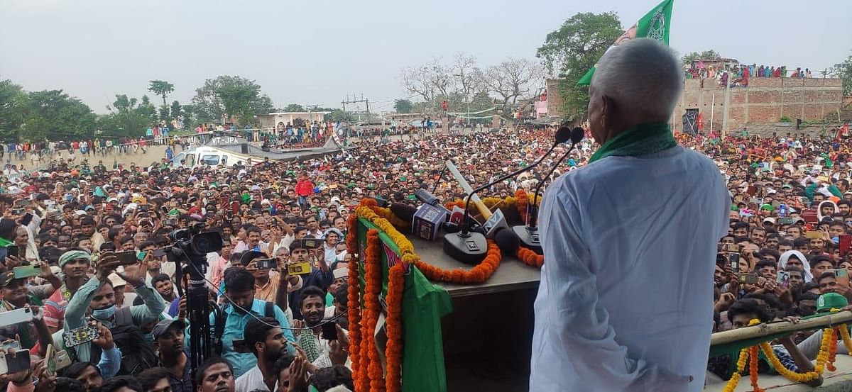 Two constituency seats from Bihar – Tarapur and Kusheshwar Asthan – will go to polls on 30 October.