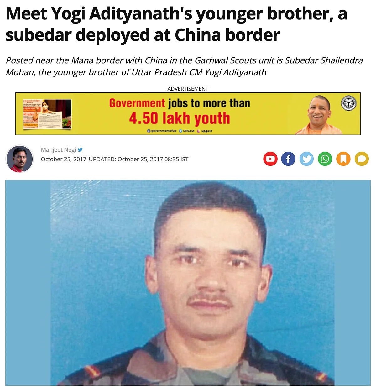 <div class="paragraphs"><p>Shailendra Mohan is one of UP CM Yogi Adityanath's younger brothers.</p></div>