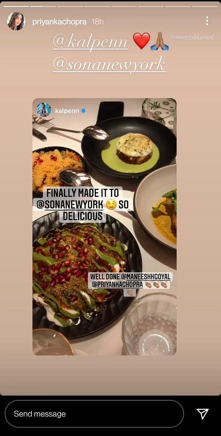 Finally Made It: Kal Penn Visits Priyanka Chopra's NY Restaurant 'Sona'