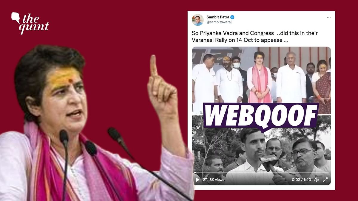 <div class="paragraphs"><p>A clipped video of Priyanka Gandhi Vadra's rally in Varanasi was shared to falsely claim that hymn of only religion was recited at the event.</p></div>