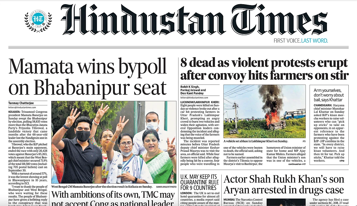 Farmers' Death in UP & Aryan Khan's Arrest: How Leading Dailies Covered the News