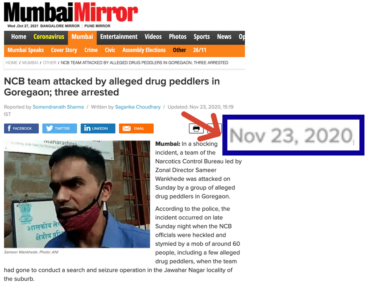 The NCB team was attacked in Goregaon in November 2020 and three suspects had then been arrested.