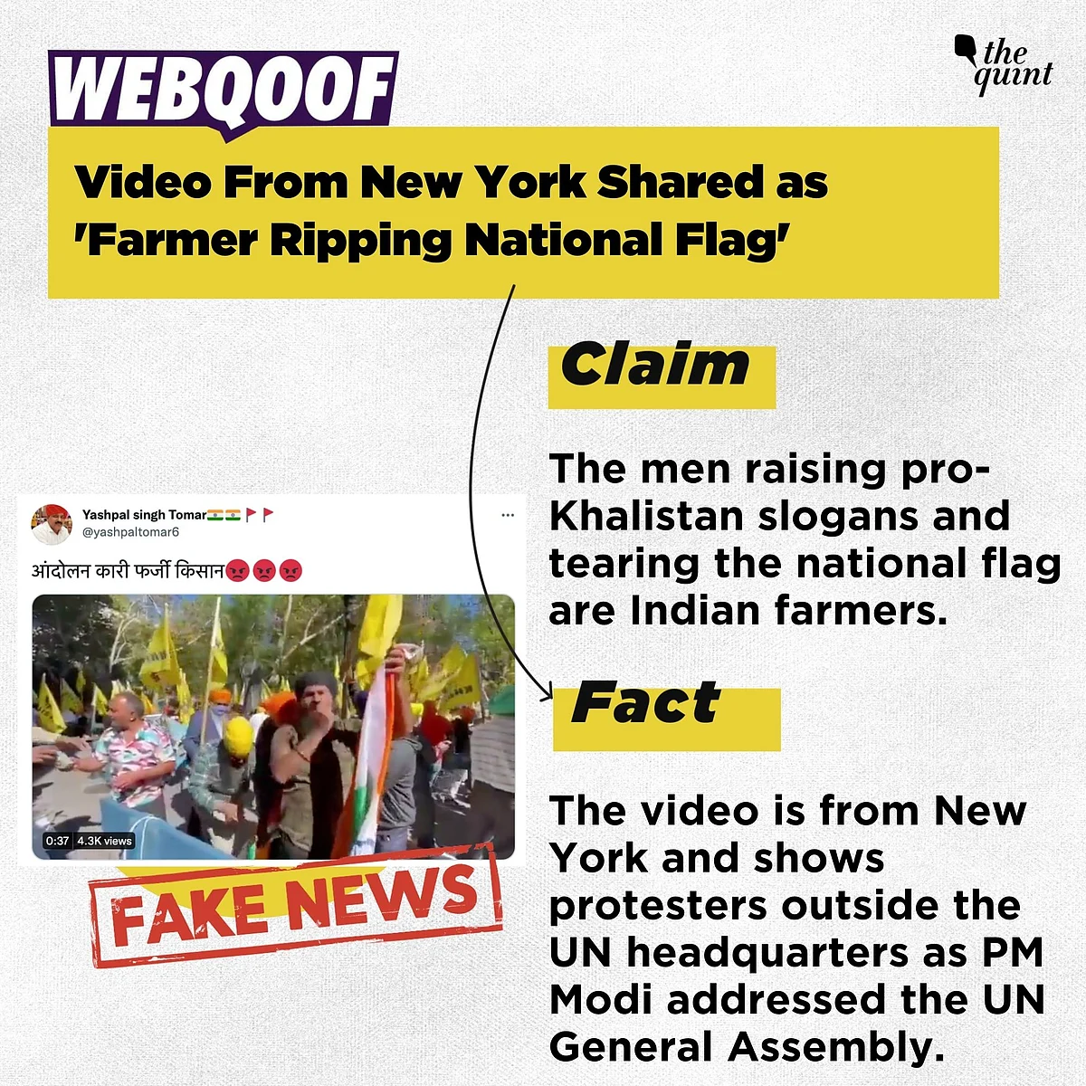 <div class="paragraphs"><p>The video shows pro-Khalistan protestors who had gathered outside the United Nations building in New York. </p></div>