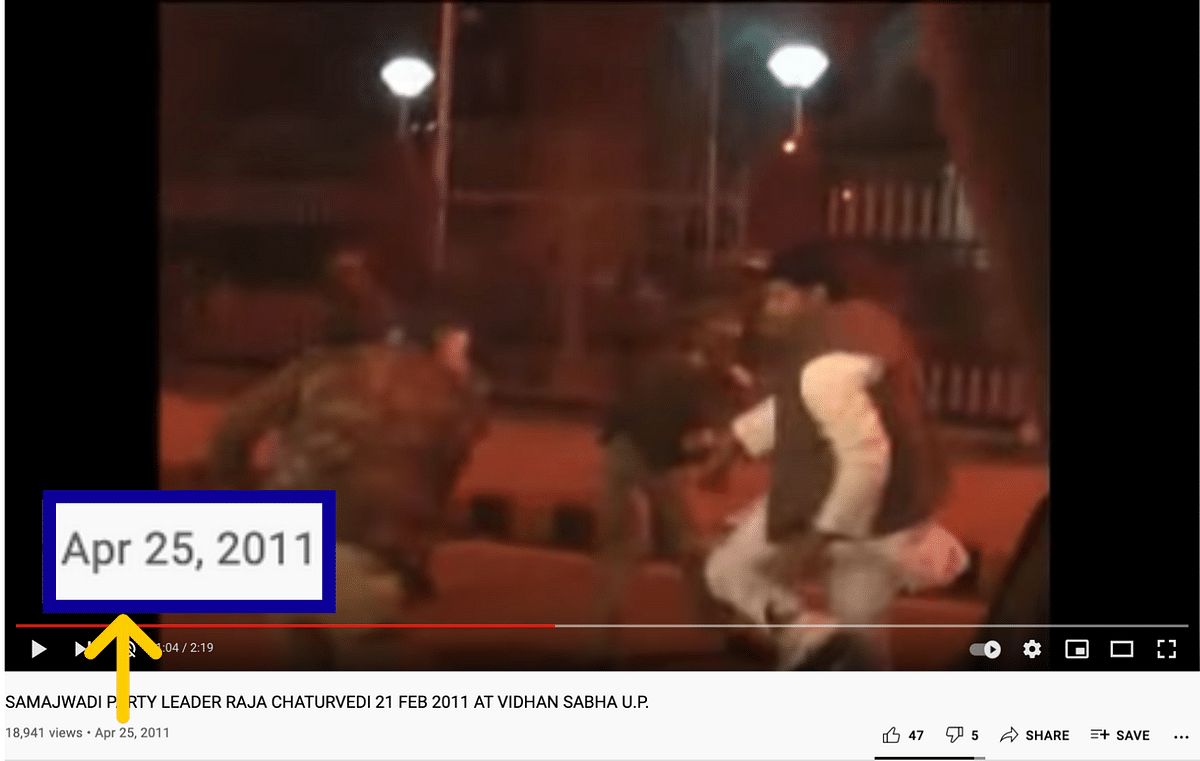 The second video could be traced back to 2011 and it shows Samajwadi Party's Raja Chaturvedi being thrashed.