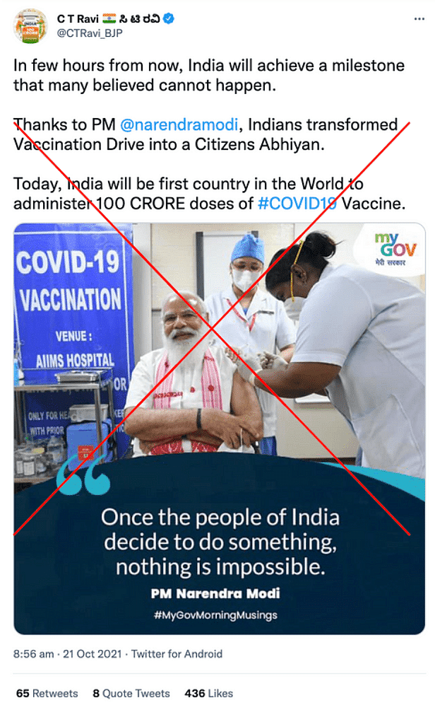 From misinformation around COVID-19 vaccine doses administered to Indians to Bangladesh violence. 