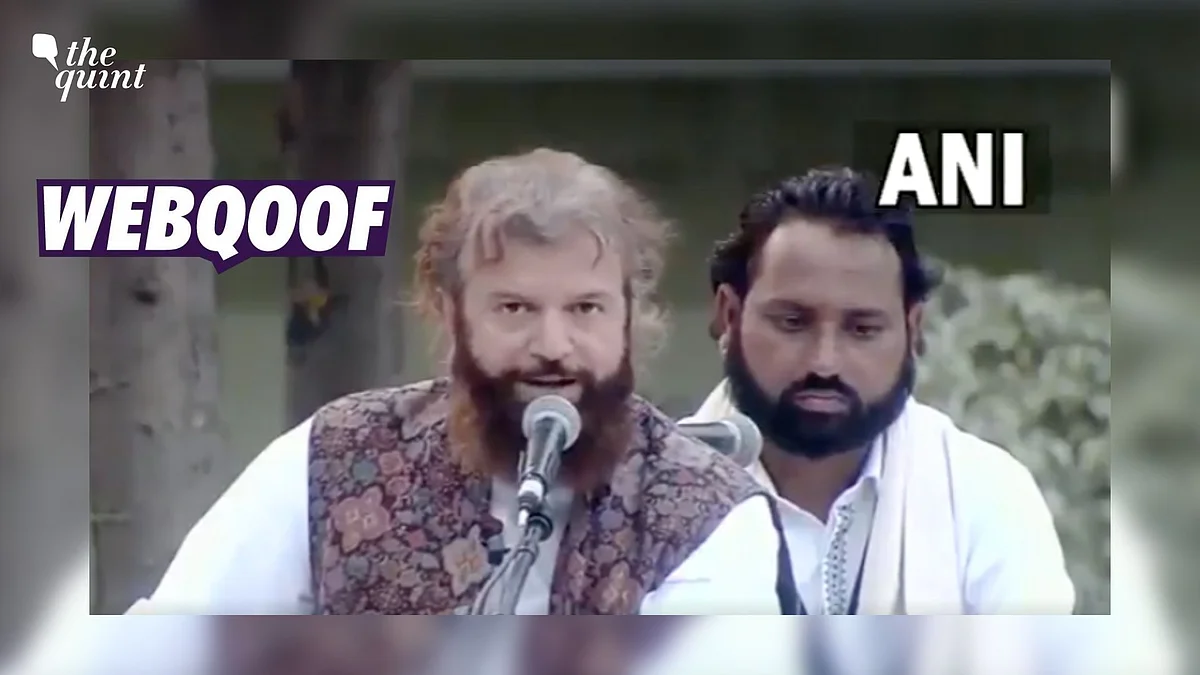 BJP MP Alters Hymn to Remove Reference to 'Allah'? No, the Video is Clipped