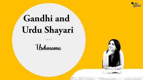<div class="paragraphs"><p>Tune in as The Quint's Fabeha Syed reads Pandit Brij Narayan Chakbast's and Anand Narain Mulla's nazms.</p></div>