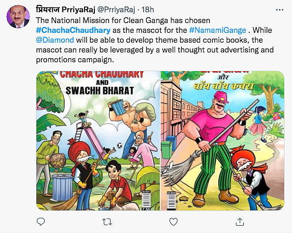 'Childhood Hero': Chacha Chaudhary to be the Mascot for Namami Gange Project