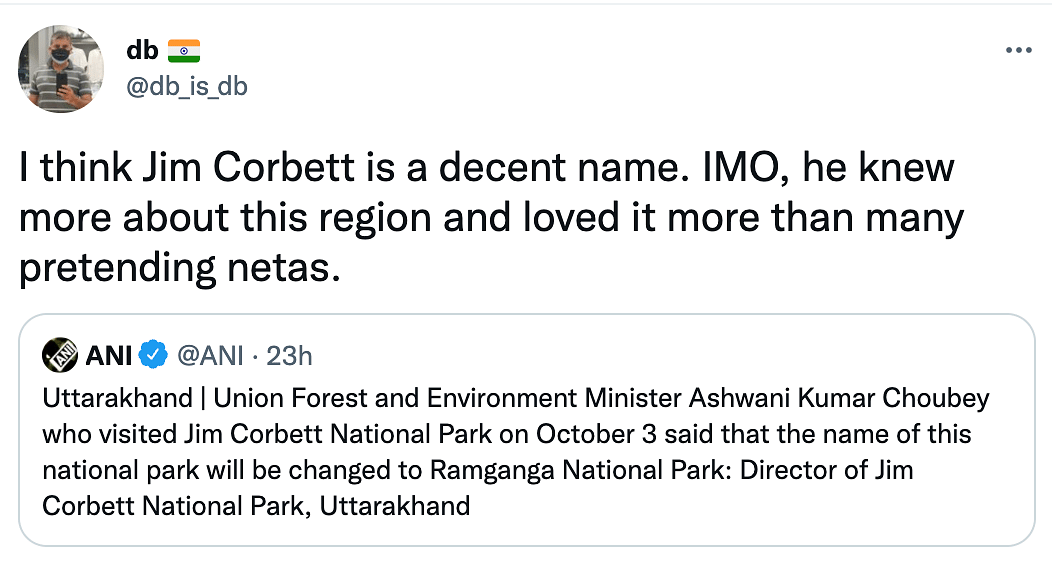 Union Forest and Environment Minister Ashwani Kumar Choubey made the announcement on 3 October.