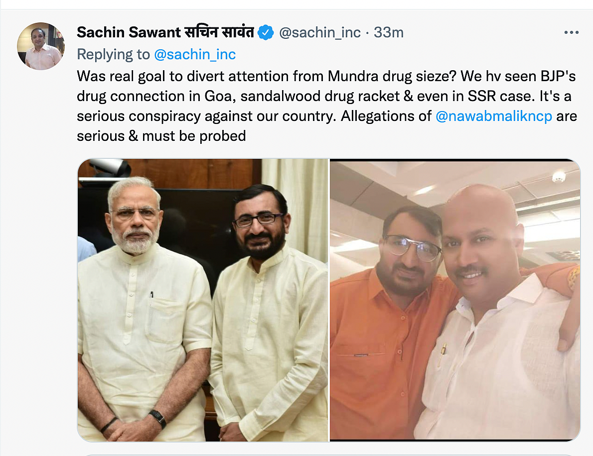 Maha Minister Nawab Malik Alleges BJP Links in Aryan Khan Arrest; NCB Reacts