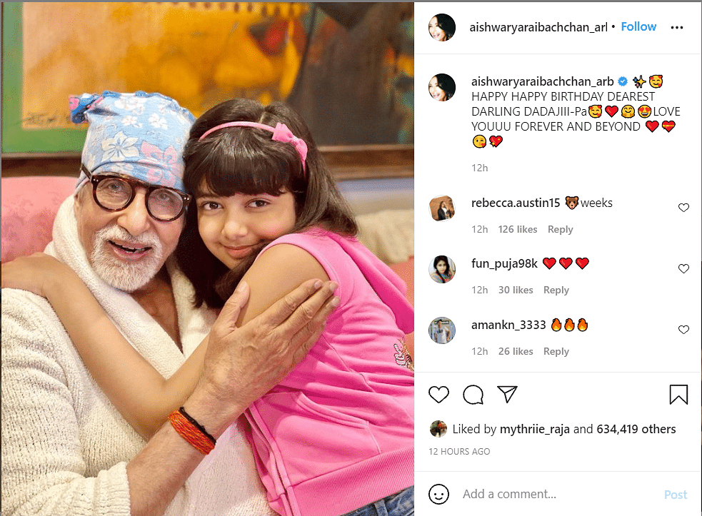 Amitabh Bachchan's granddaughter Navya Naveli Nanda also shared old pictures to wish the actor.